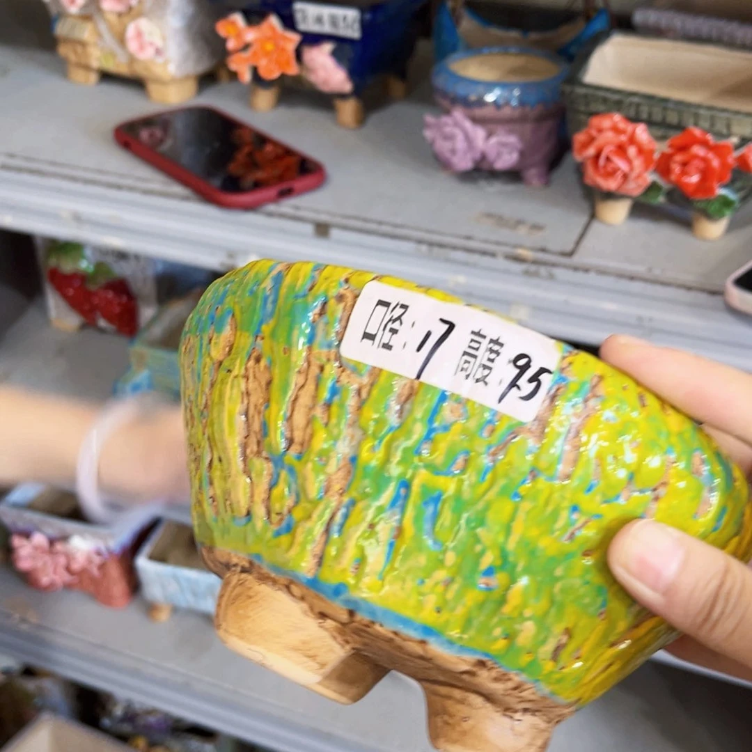 拍满18.8米包邮发货