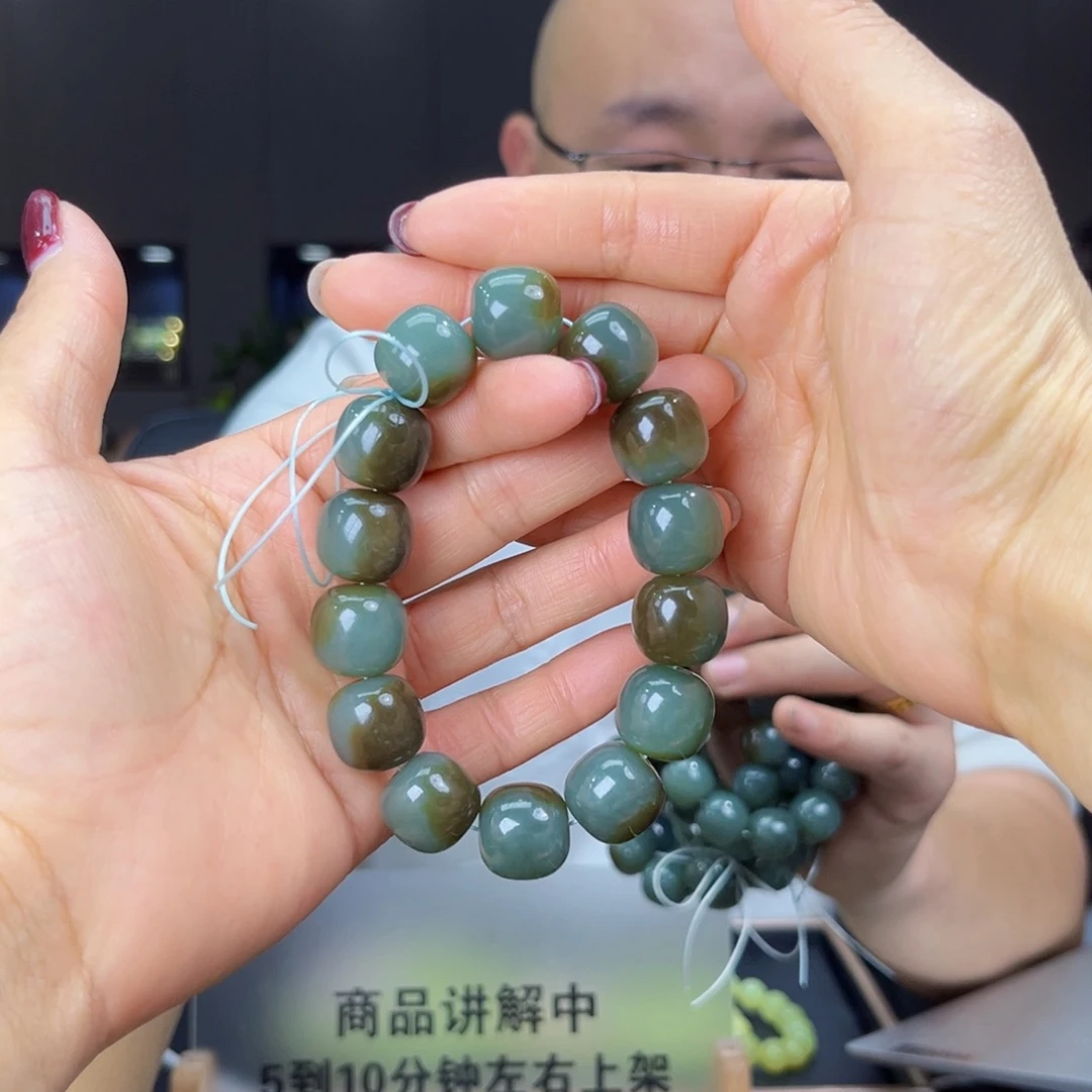 U***计和田玉未镶嵌手串纯天然和田玉新疆且末蓝料16