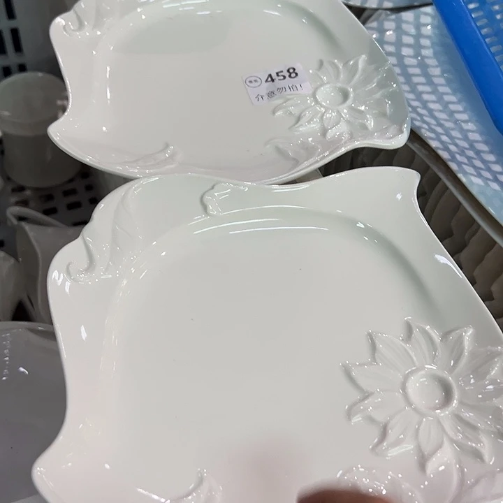 2个458，3444；，hhhhhhh