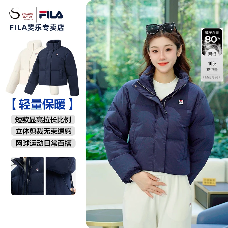 Fila/斐乐【时尚流光风】女冬季网球运动短款保暖羽绒服A11W543925F