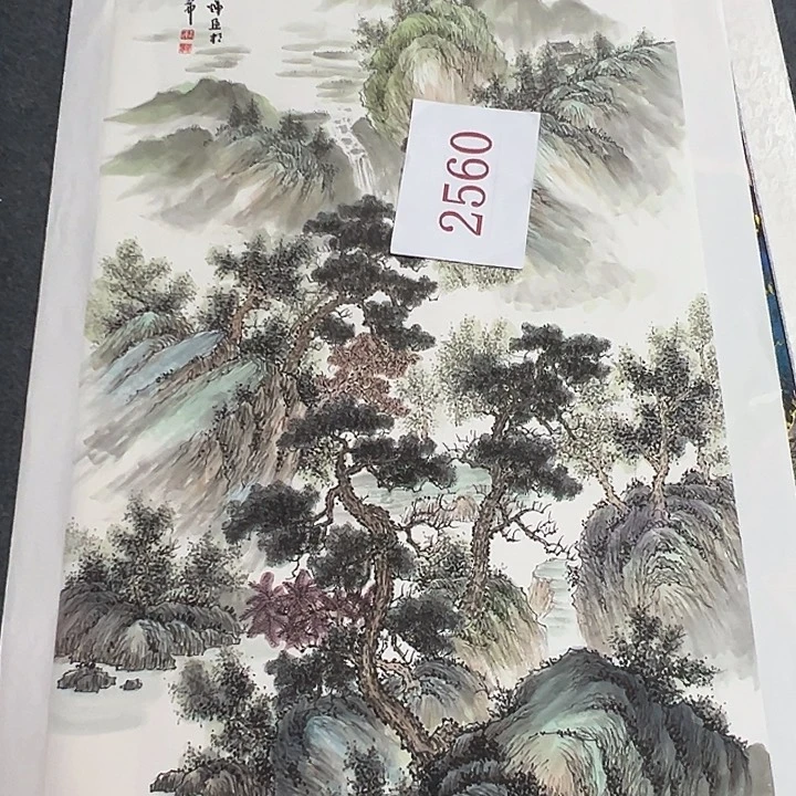 竖款晚上好呀……山水喜欢看看哦