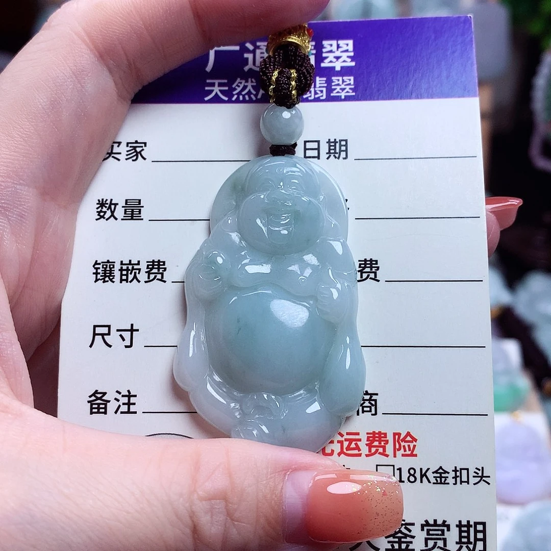 颈饰未镶嵌翡翠布袋佛05