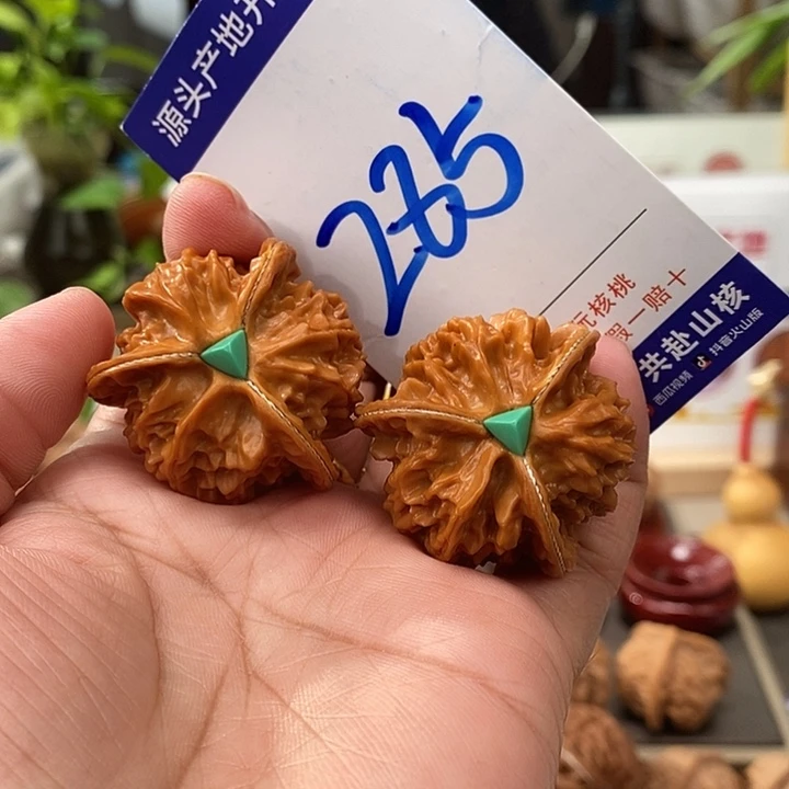 把件文玩核桃37埋银线镶嵌手盘天然盘山矮桩奔285号