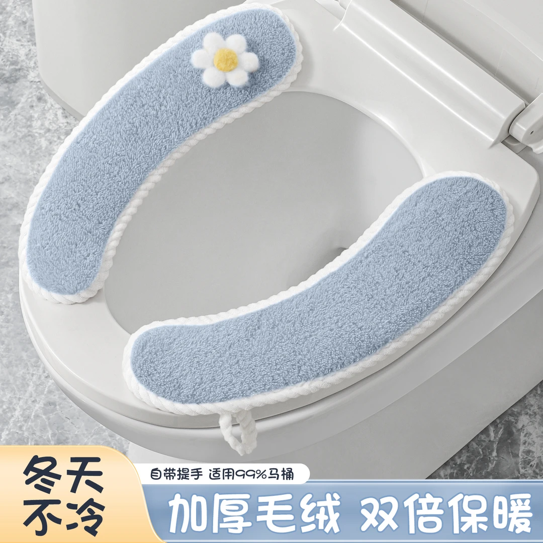 马桶坐垫2025新款马桶贴家用粘贴式坐便器套四季通用马桶圈垫子