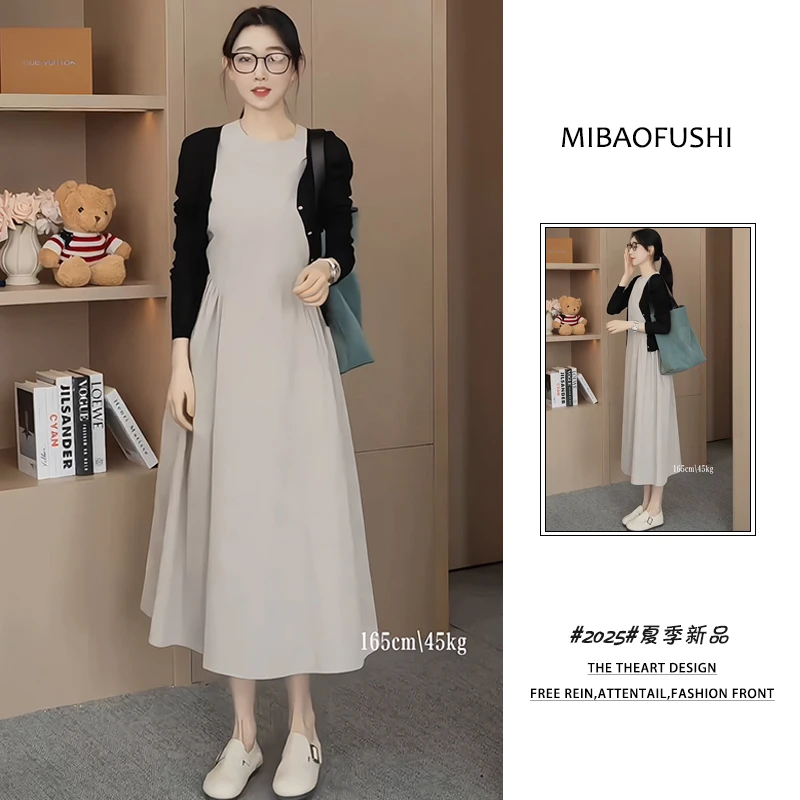 夏季穿搭一整套2025新款韩版黑色防晒开衫收腰背心裙通勤两件套女