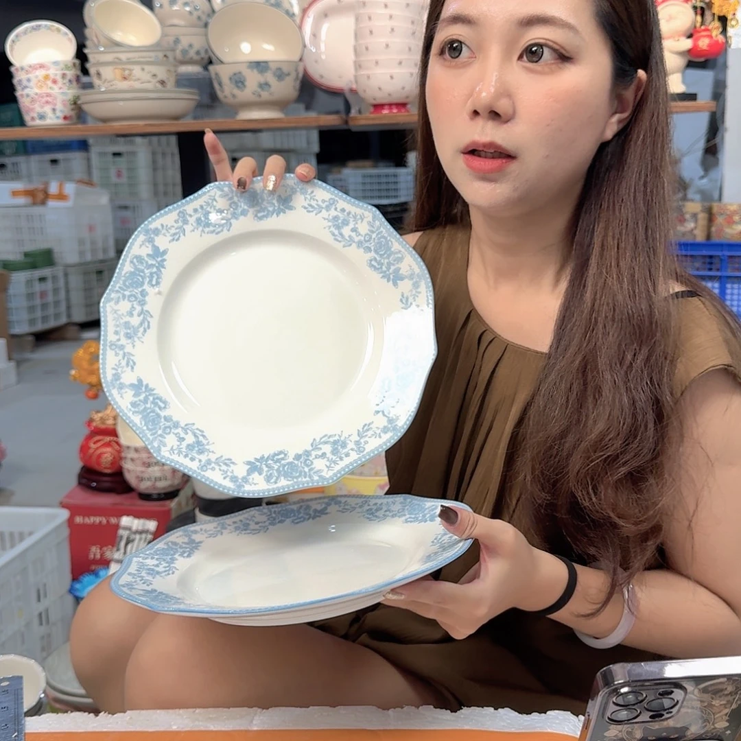 瓷微瑕陶瓷餐具釉下彩10寸盘