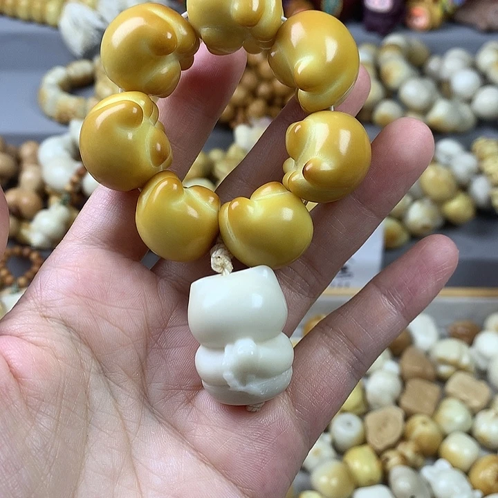 菩提根/象牙果吊坠象牙果手捻瑕疵 不退不换