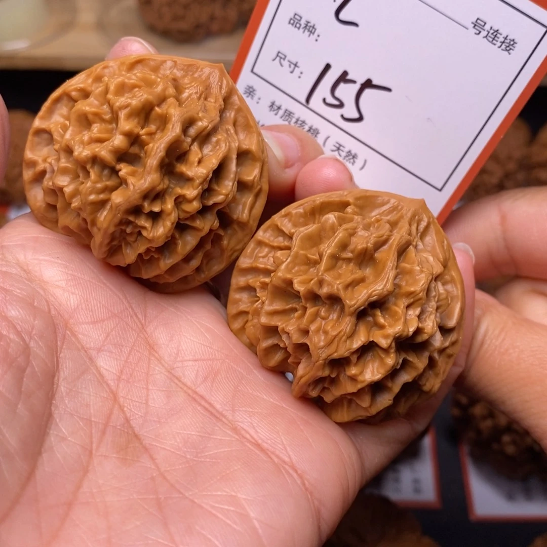 文玩核桃把件42帝王155号