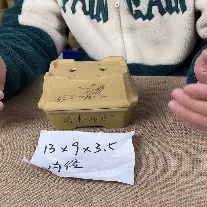 宜兴紫砂闪购链接
