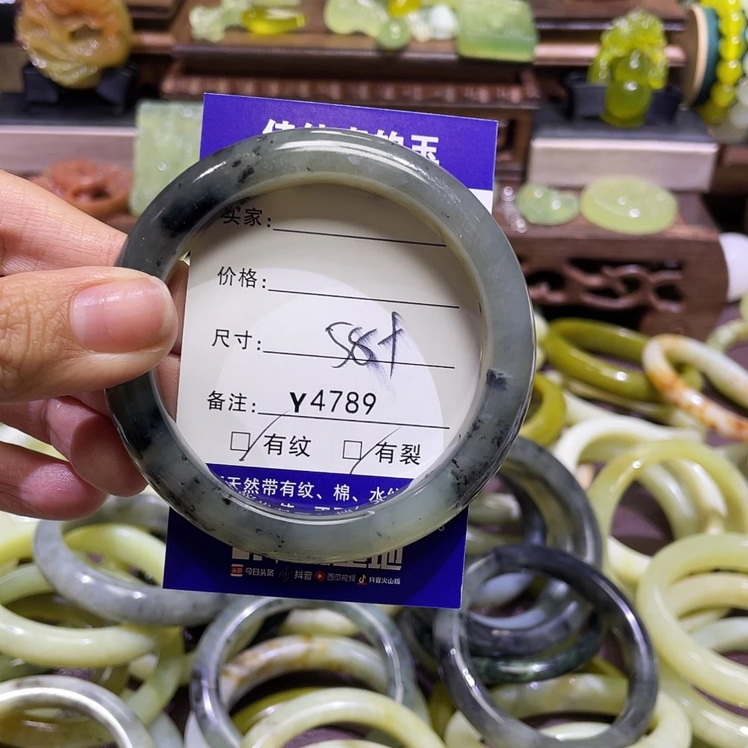蛇纹石玉未镶嵌手镯4789