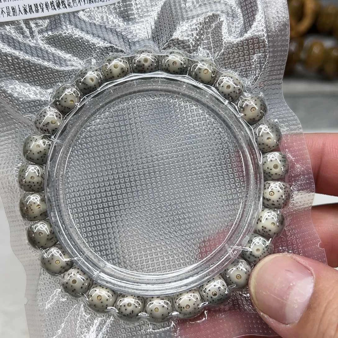 星月菩提手串3入门绿魔星月菩提单圈0.9