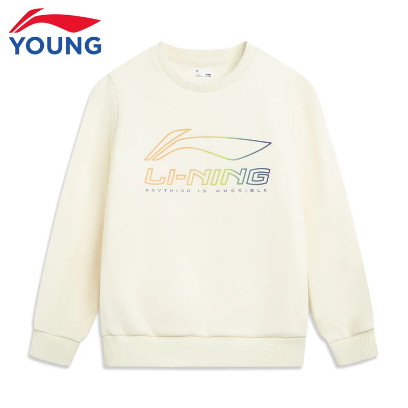 李宁儿童加绒卫衣男童女童冬季新款宽松百搭保暖儿童套头卫衣9475