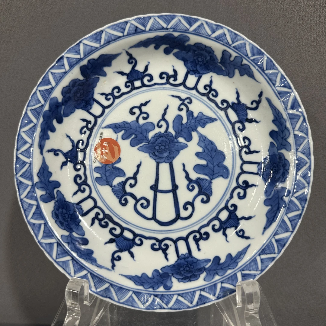 A0831140   清早期 青花花卉纹盘 高度约3.5直径20