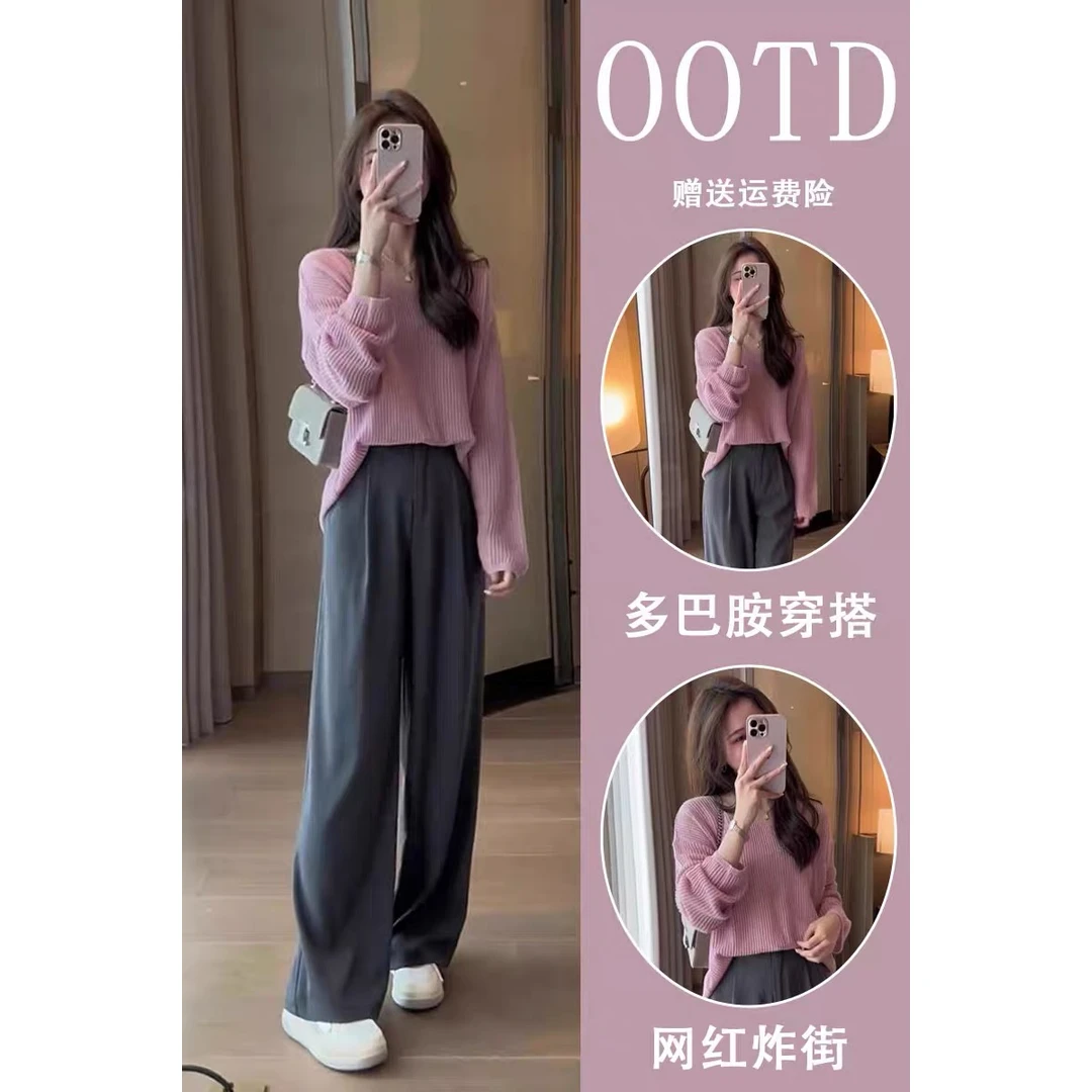 秋季2025新款奶系穿搭一整套时尚网红洋气减龄显瘦上衣两件套装女