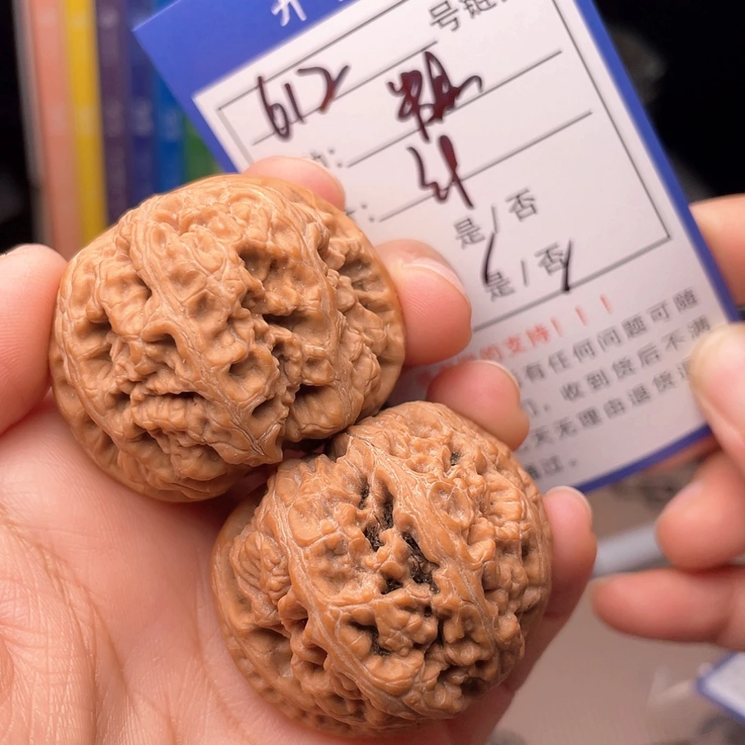 核桃文玩手捻核桃612