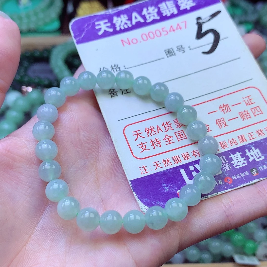 毛衣链未镶嵌翡翠7+