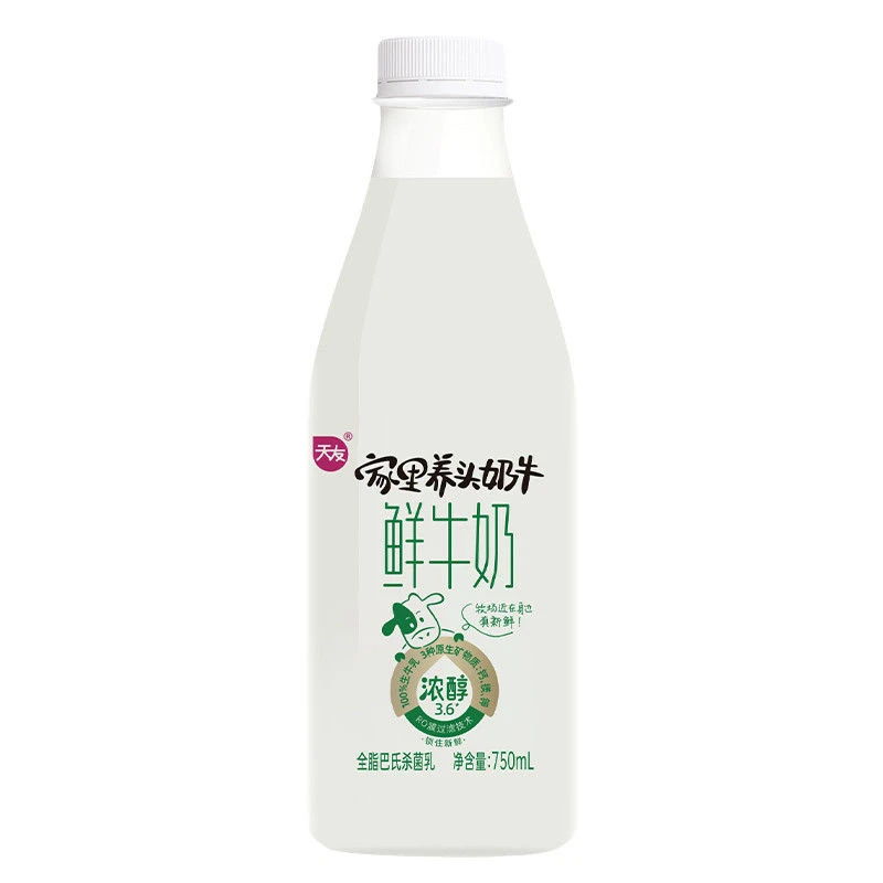 天友家里养头牛鲜牛奶750ml