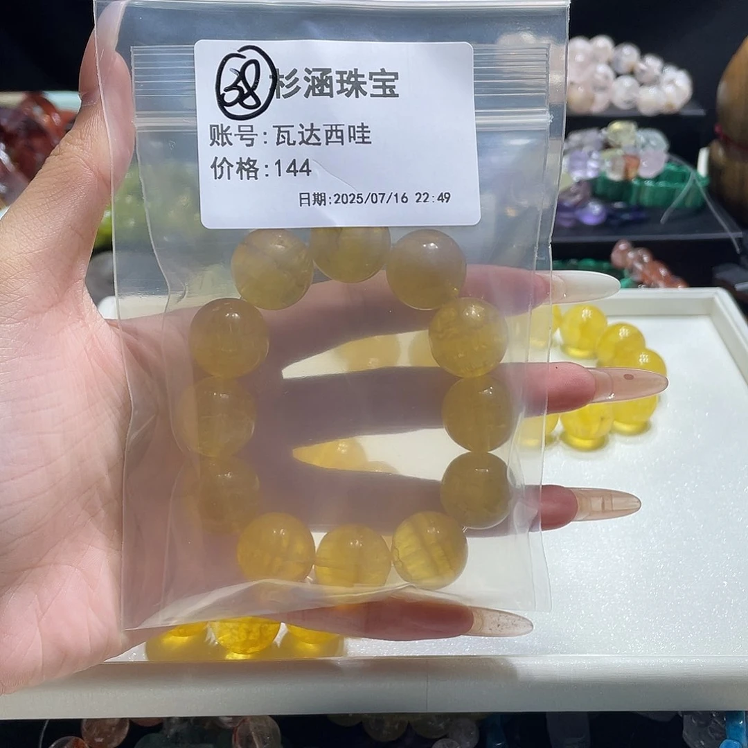水晶手链未镶嵌手链