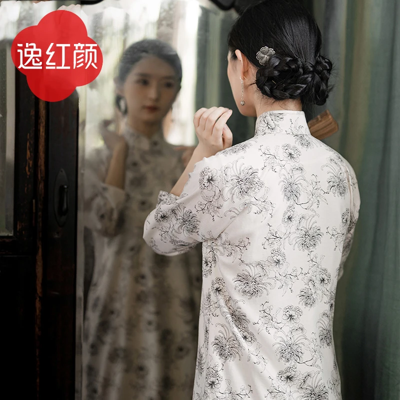 逸红颜 烬如霜旗袍