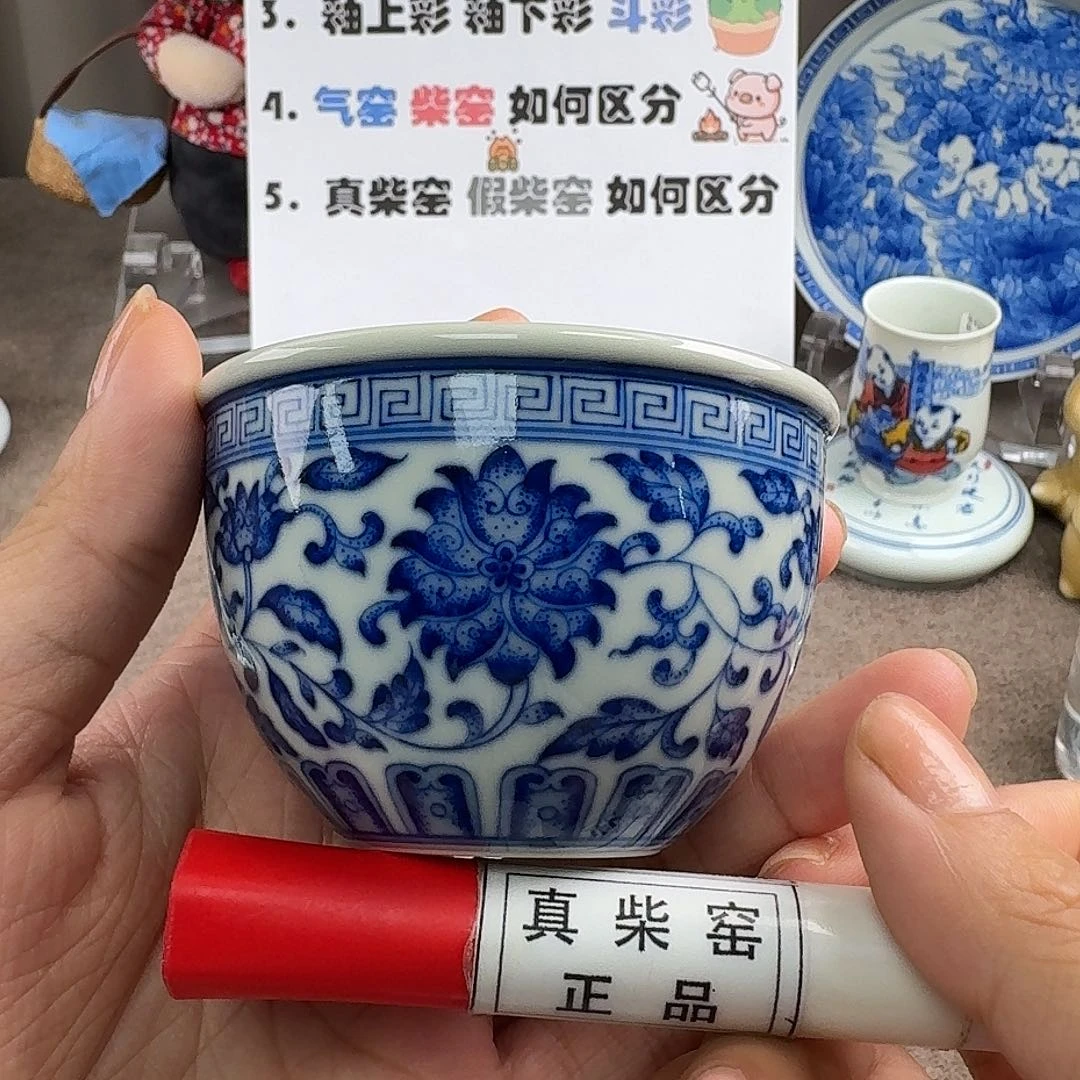 陶瓷艺术设计中心