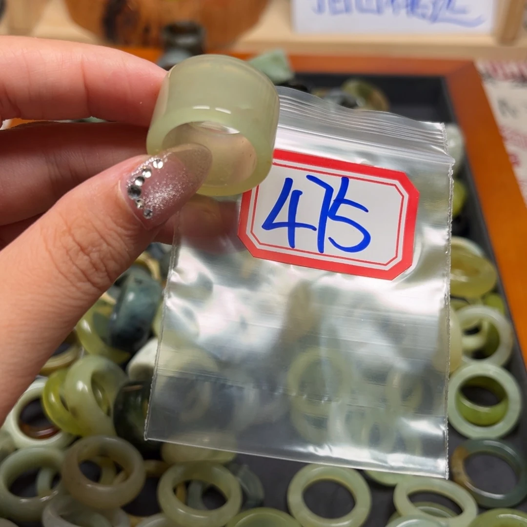 李***超蛇纹石玉未镶嵌珠宝奇石