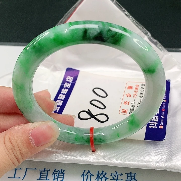 翡翠手镯未镶嵌翡翠