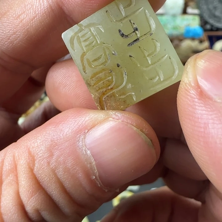 摆件最优惠最优惠的价格之一就是一