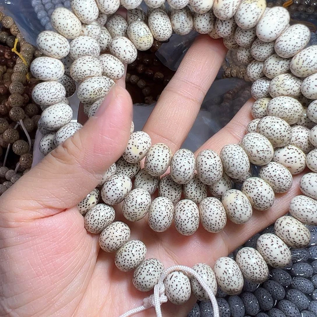 星月菩提手串小*路星月菩提原生态