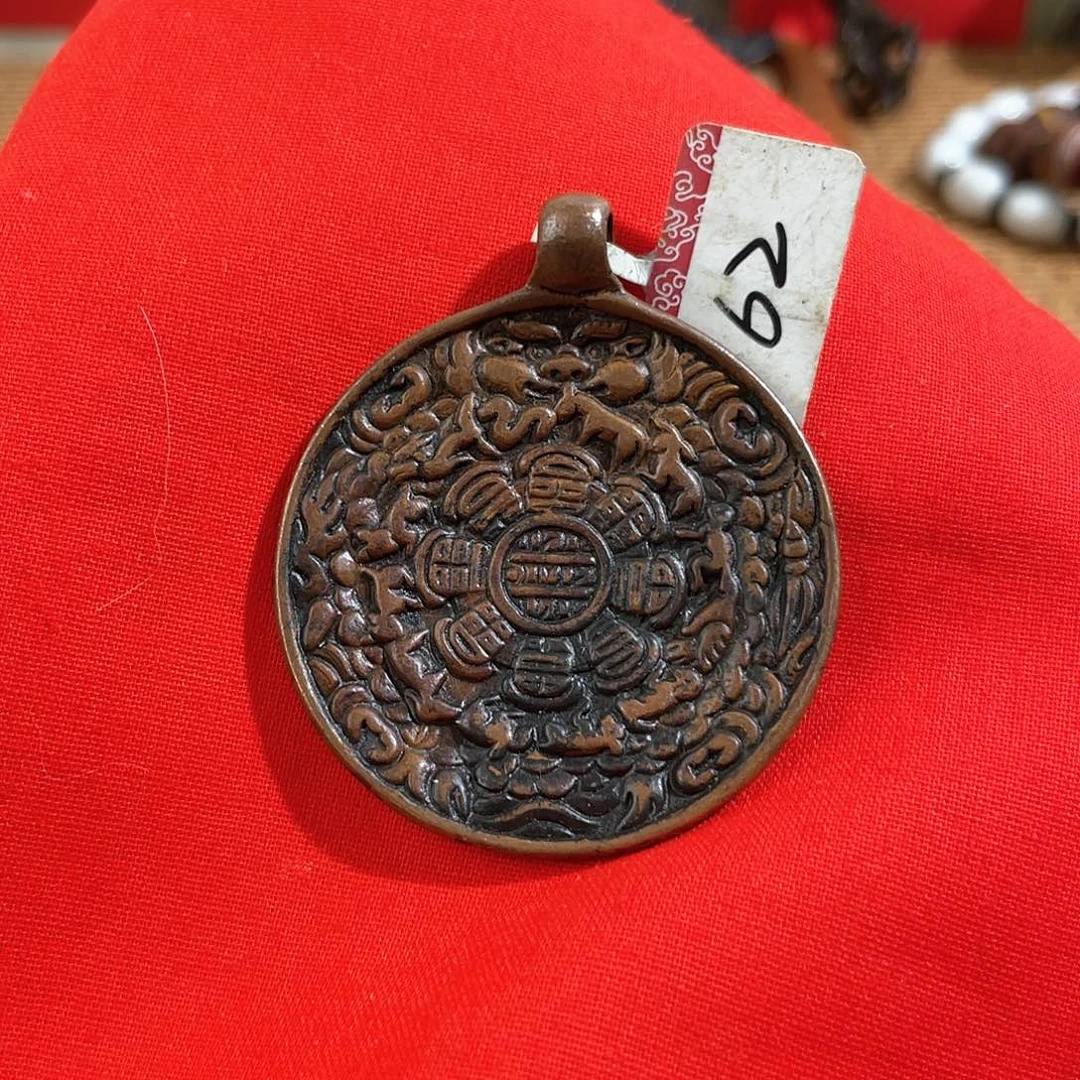 东西真好看哦很好看用****2