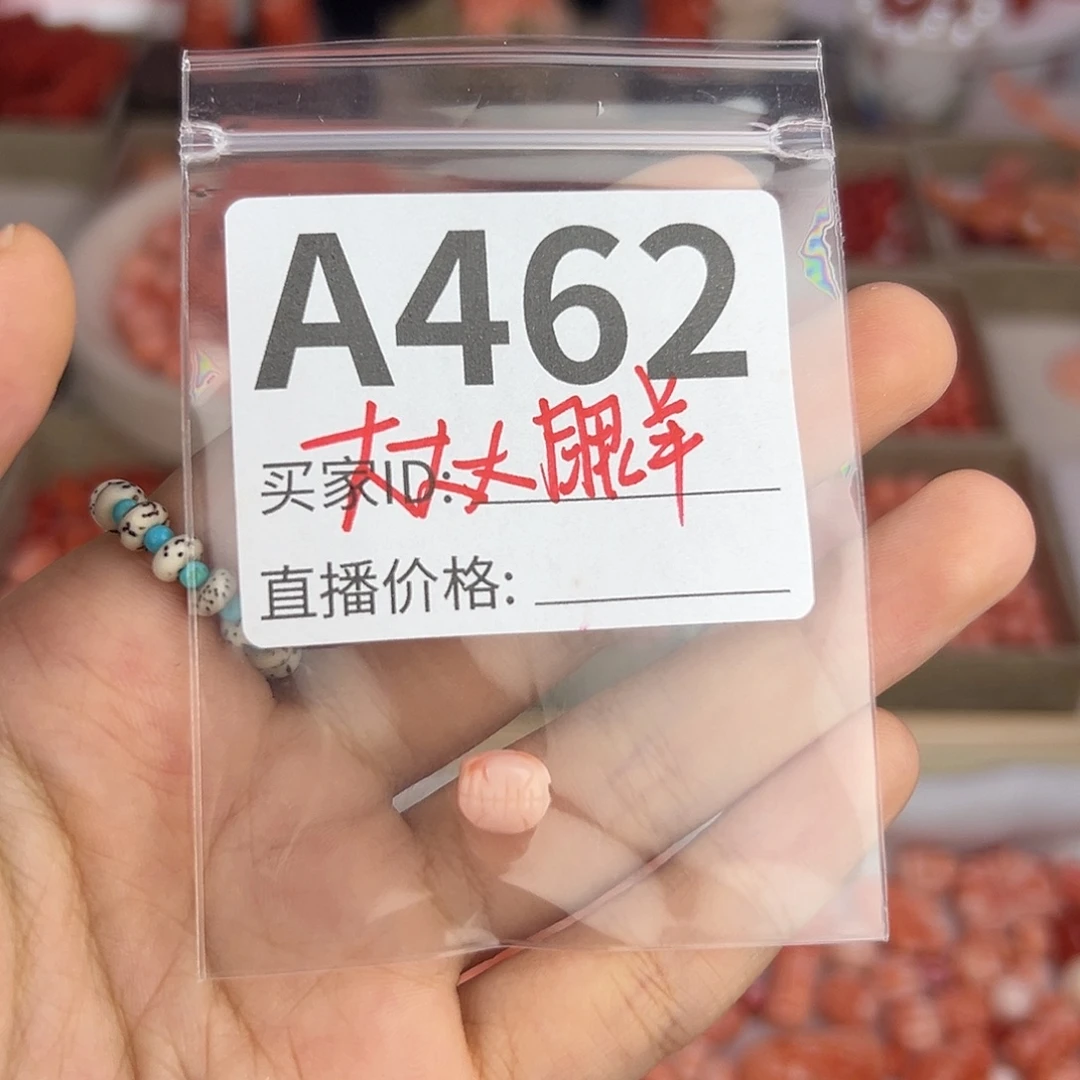 大***羊银S925天地孔深水