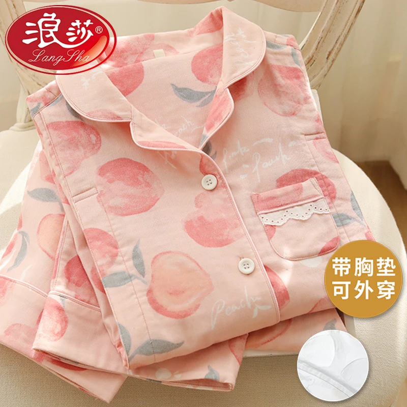 浪莎2025新款夏季带胸垫睡衣女翻领短袖短裤可外穿大码家居服套装