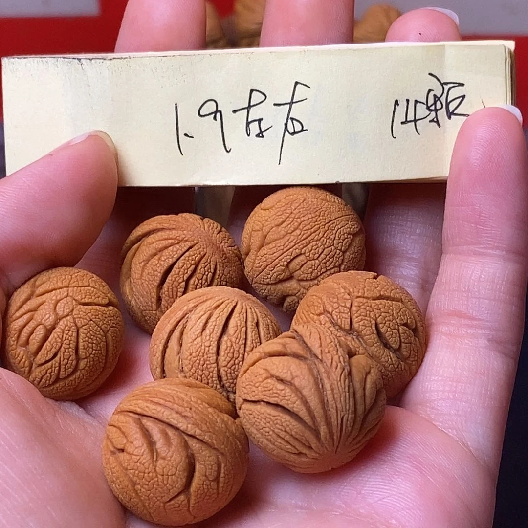 桃核手串秦岭龙纹桃核1