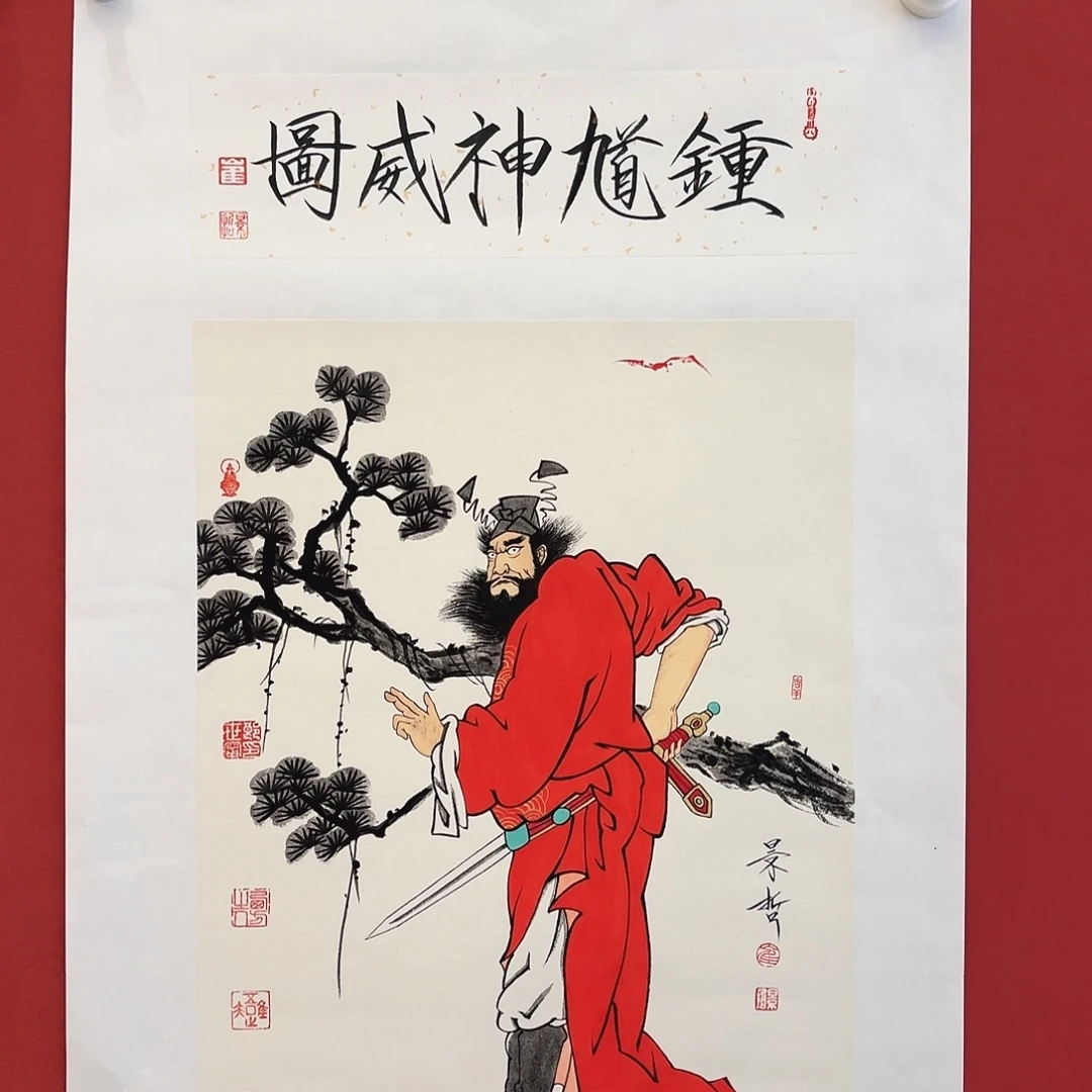 种***铜横款精品书画作品