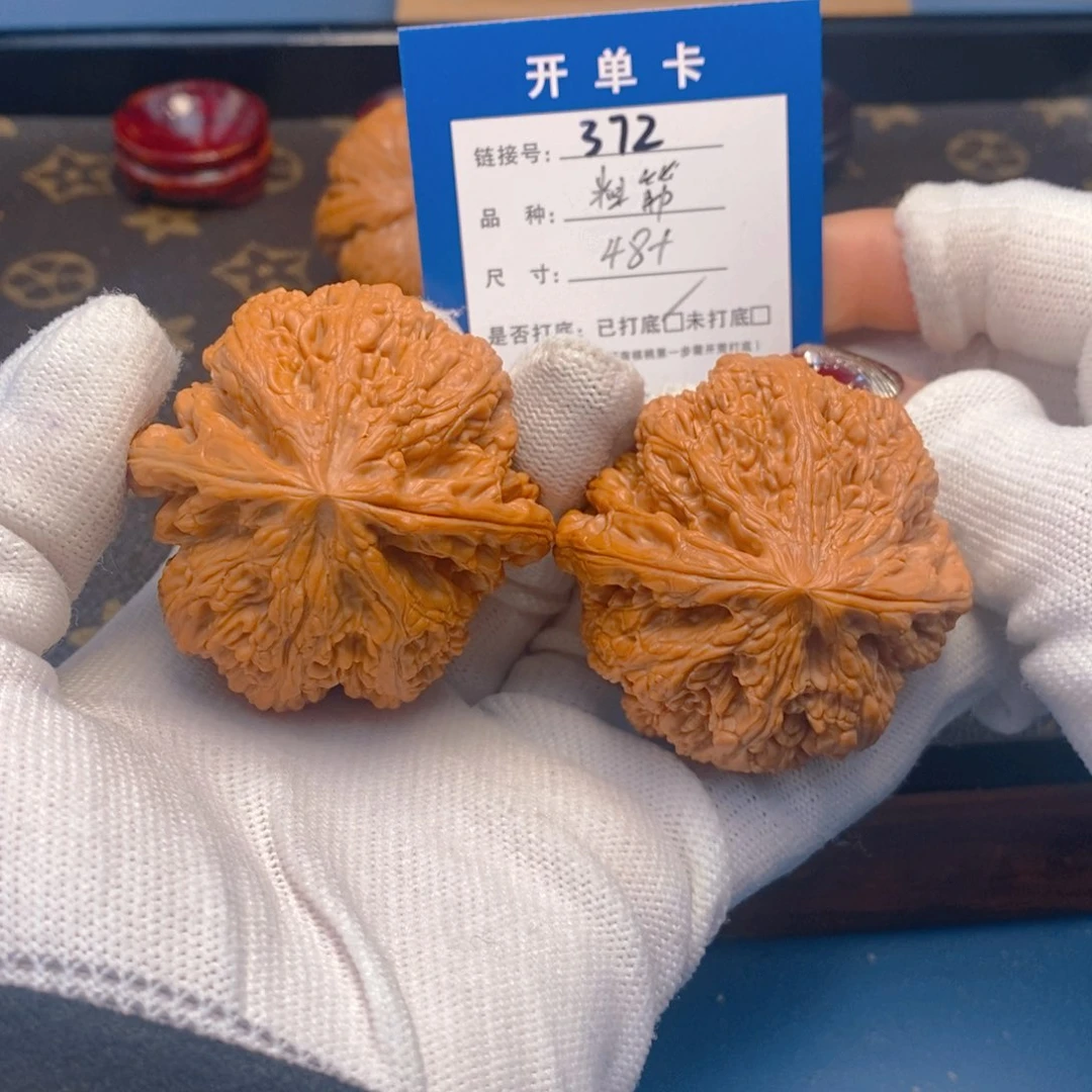 桃核吊坠文玩核桃