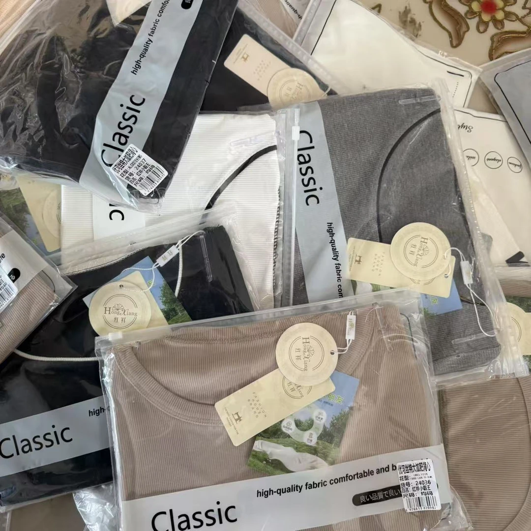 女士高弹螺纹棉宽松背心