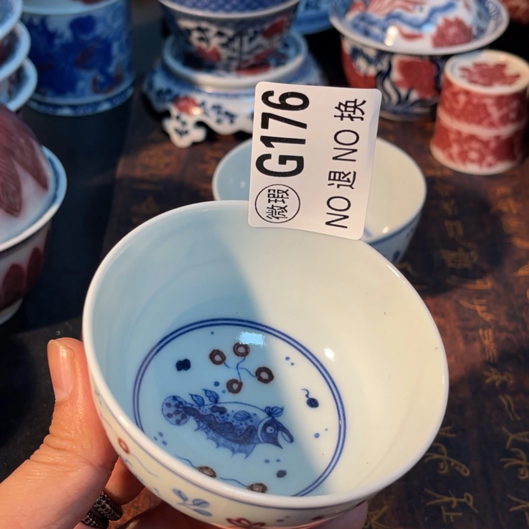 176 半月陶瓷半月陶瓷