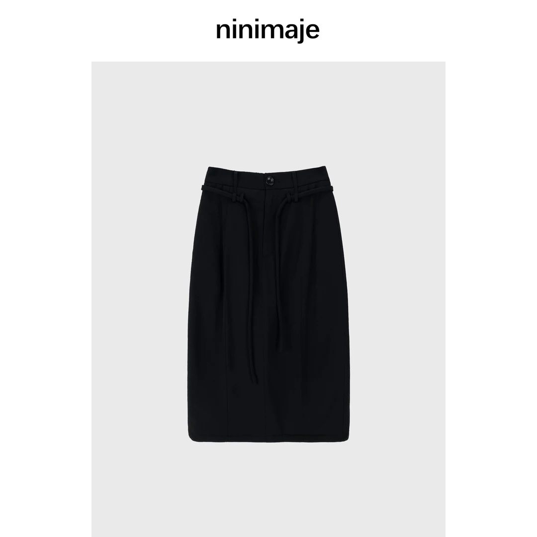 NanBeiBei 极简设计款立体裁剪抽绳厚款日系棉裙 7085