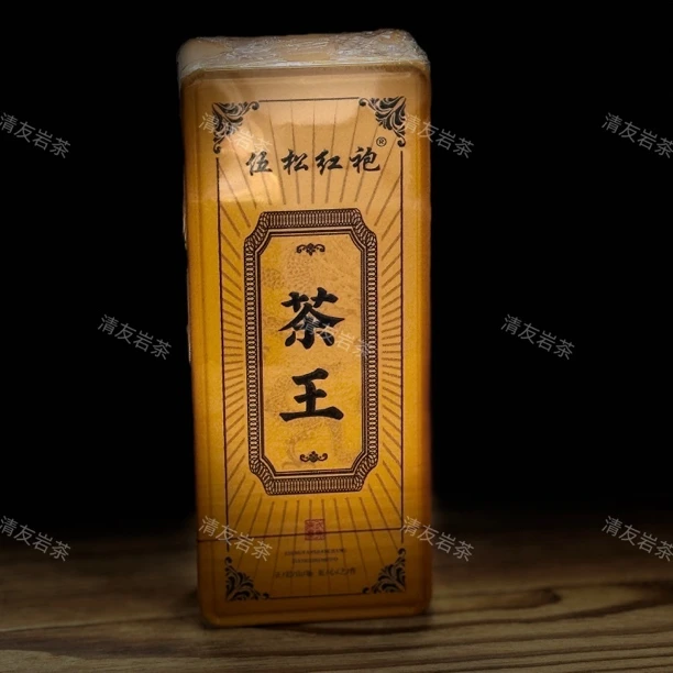 伍松红袍 茶王（坑涧肉桂）品鉴装/盒 8.3g*2泡