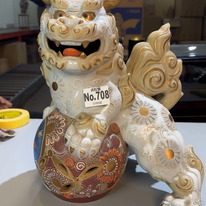 摆件知*背健健康康平平安安