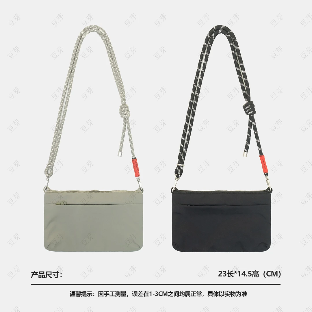 B020-TOPO手机斜挎包百搭休闲时尚气质