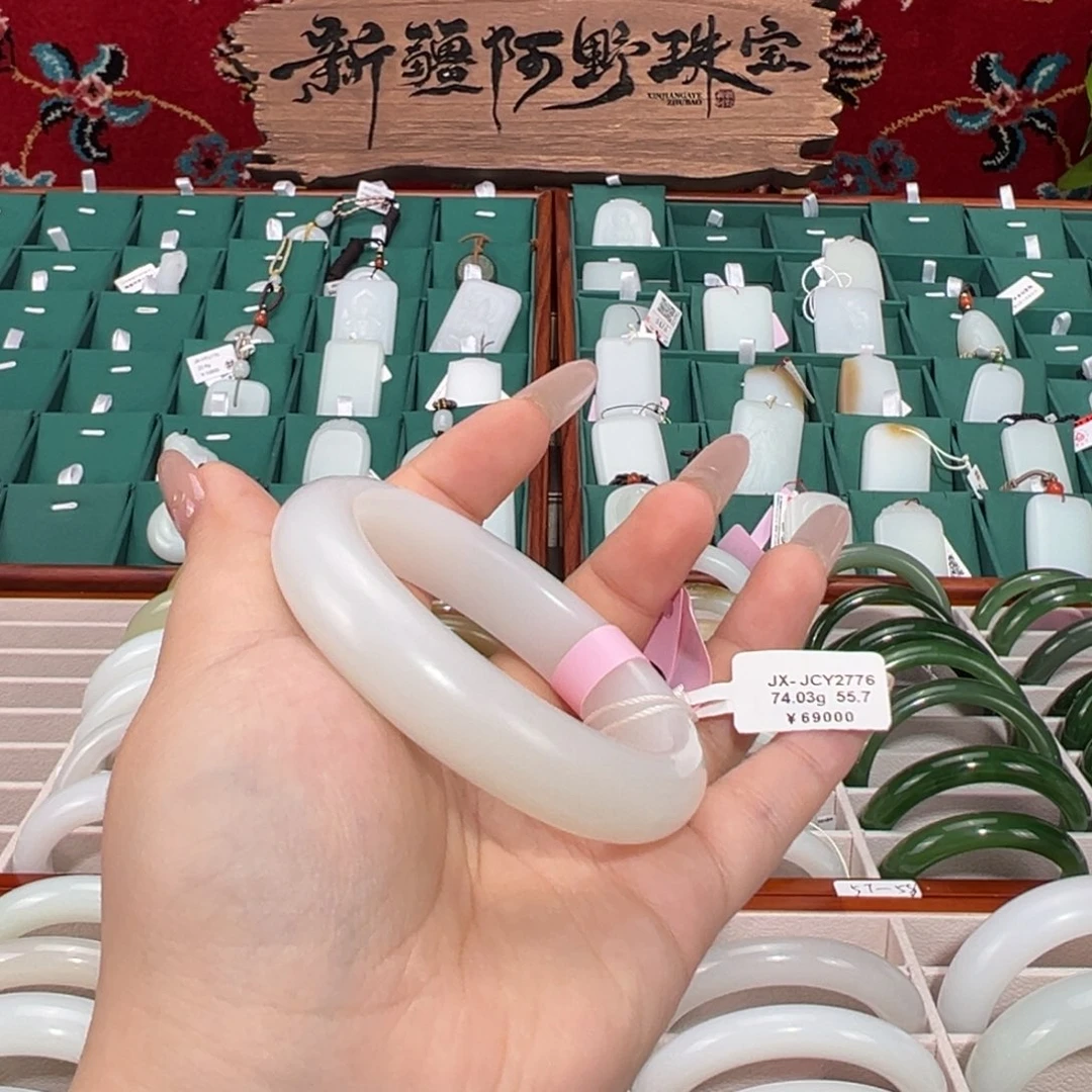 未镶嵌手镯和田玉新疆和田玉羊脂白玉手镯柔光油糯条宽14+