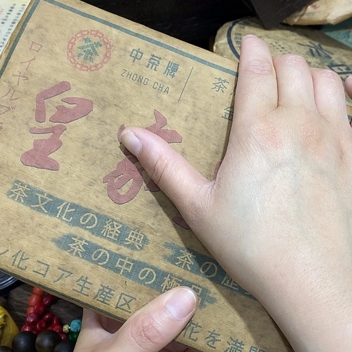 紫砂1。。。。。。。。。。。。。。。。。