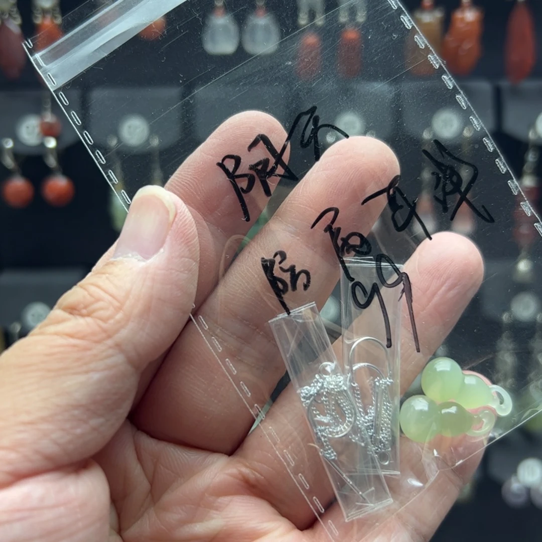 阴***天和田玉银S925镶嵌耳饰