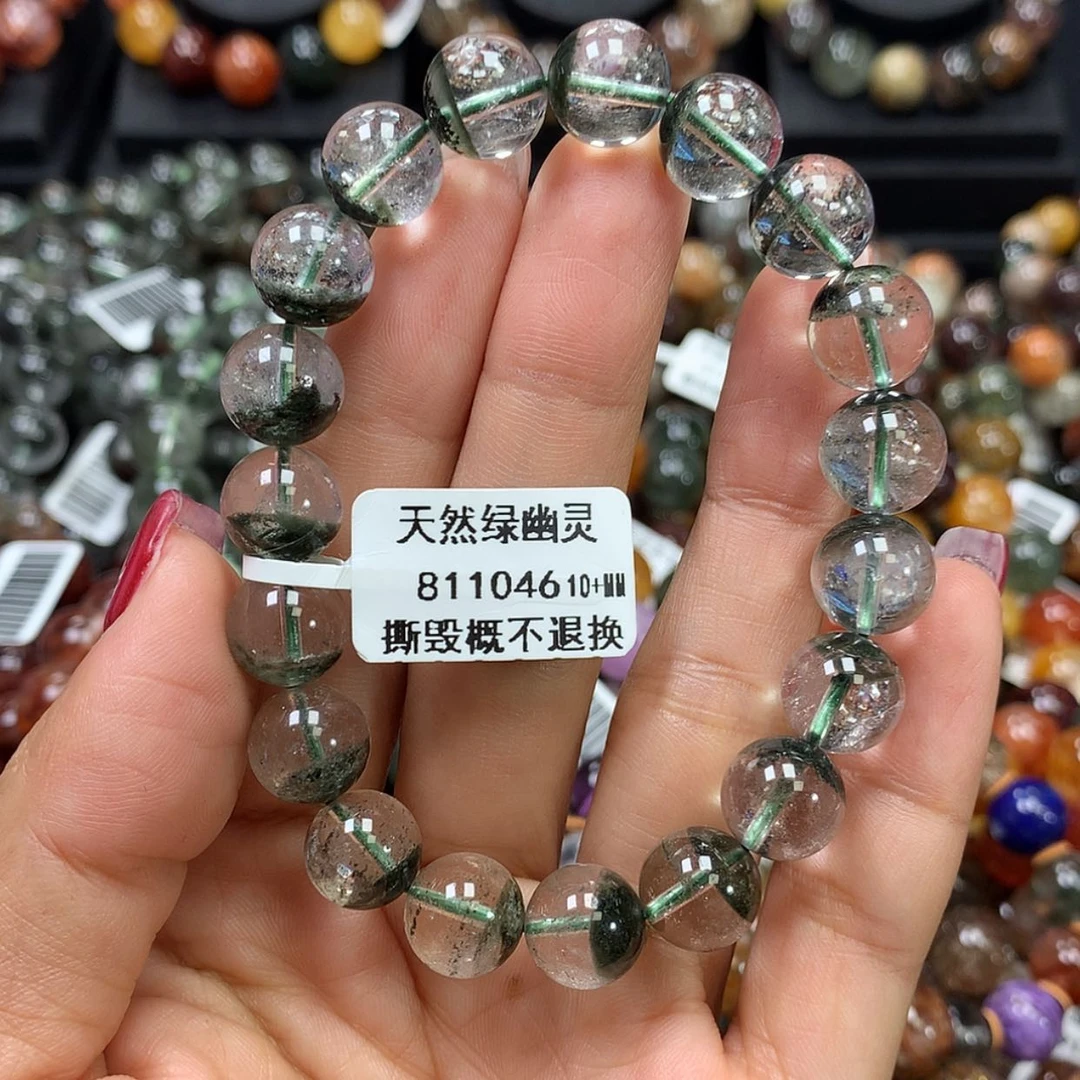 【闪购商品】水晶手链未镶嵌，