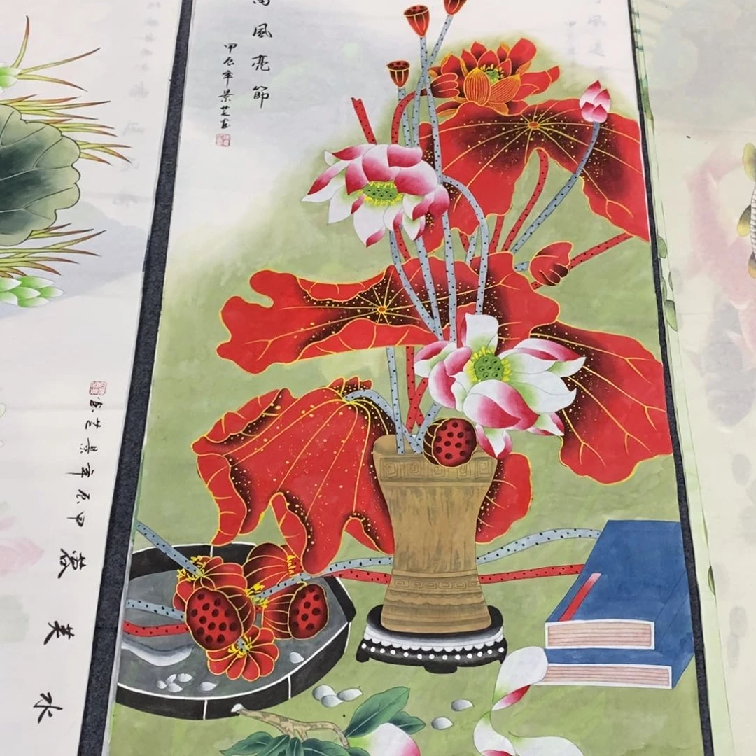 国画140✖️70画画画画画画画