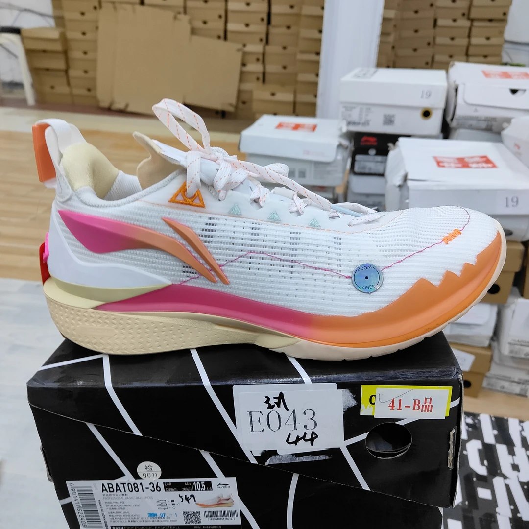 李宁单品-运动鞋-E043