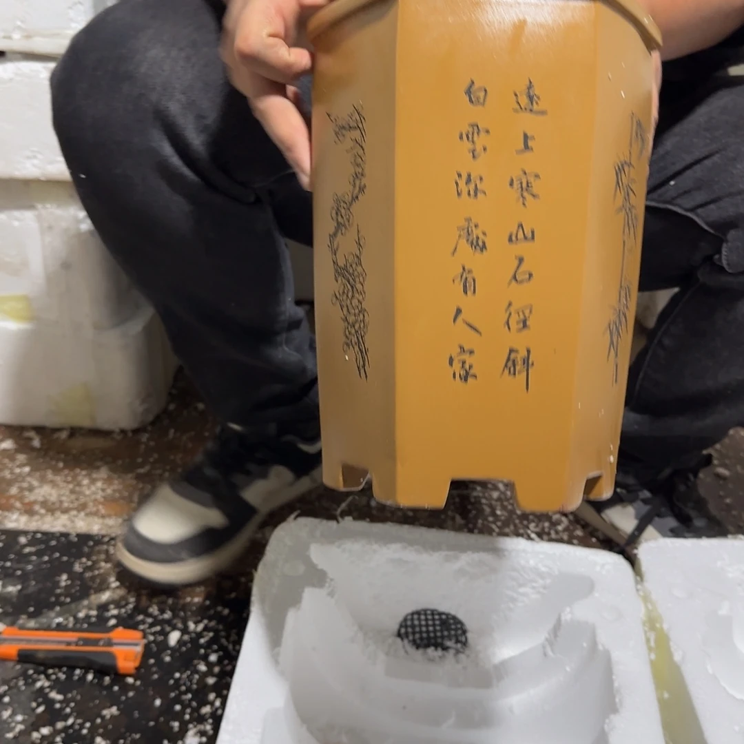 花盆紫砂口径20.26口径