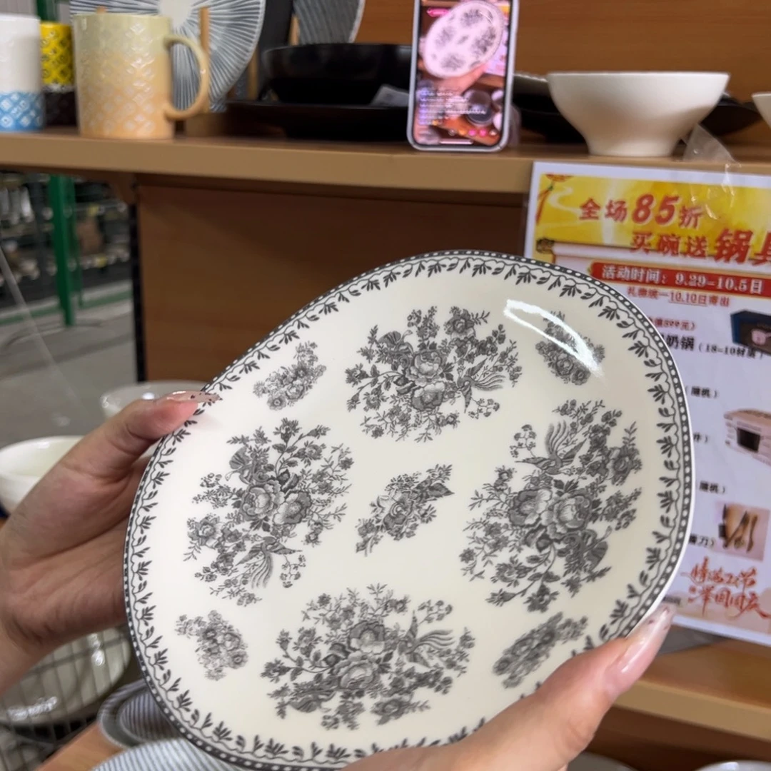 新骨瓷A品  兰开斯特 花思凤灰 8寸 平盘