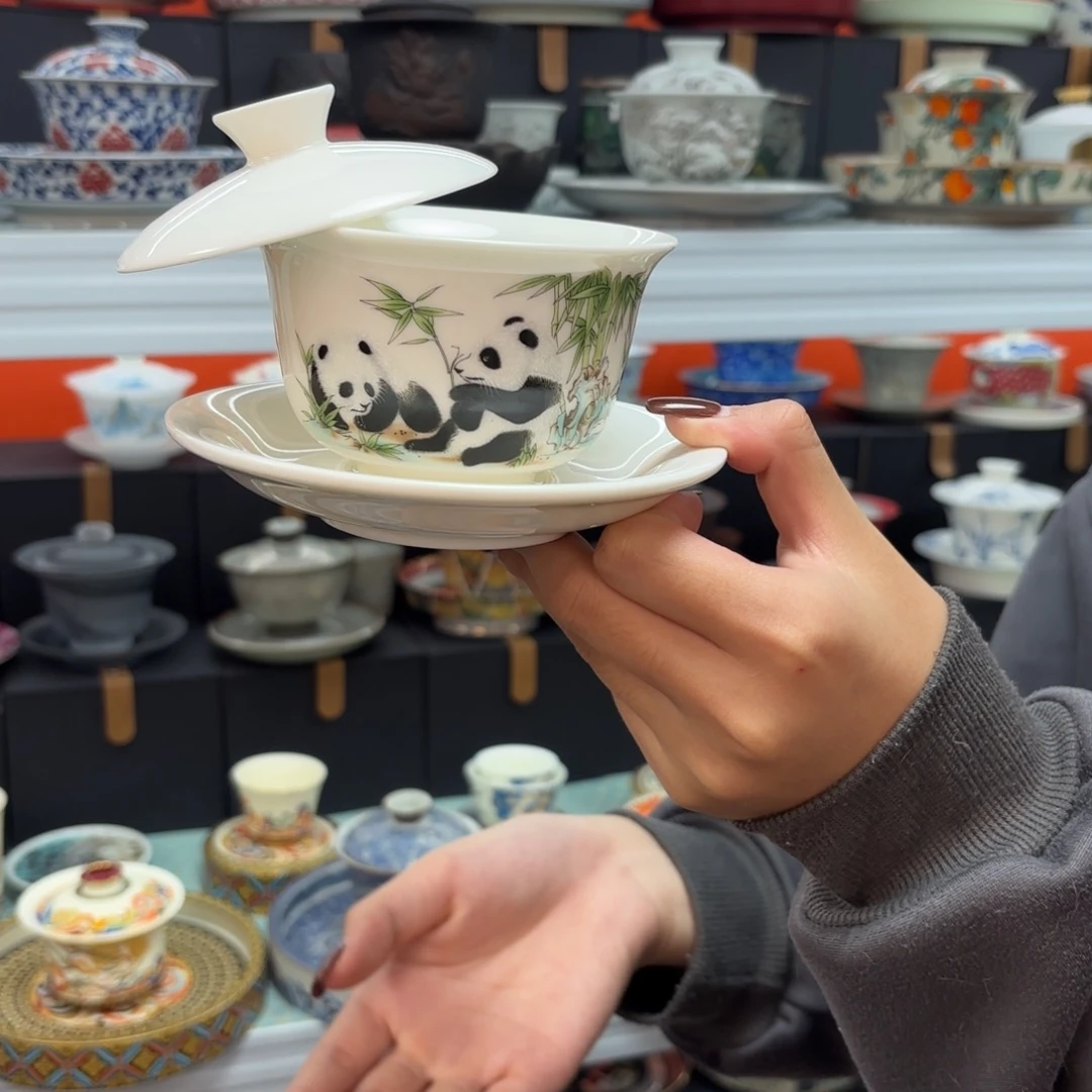 悬停盖碗好看呀哈哈