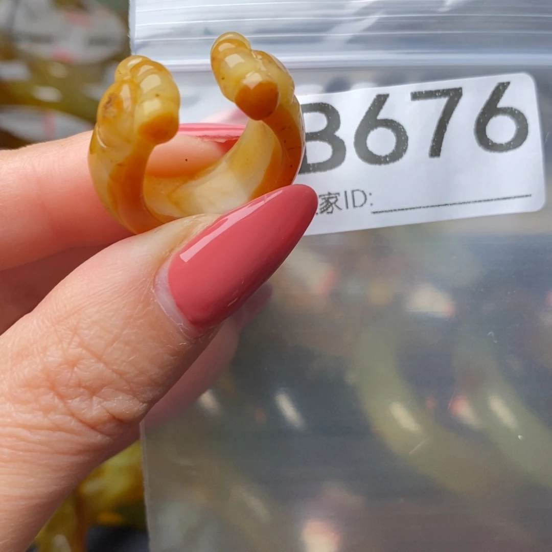 蛇纹石玉未镶嵌纯天然岫玉